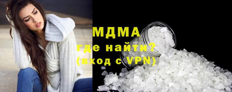 MDMA молли  Константиновск 